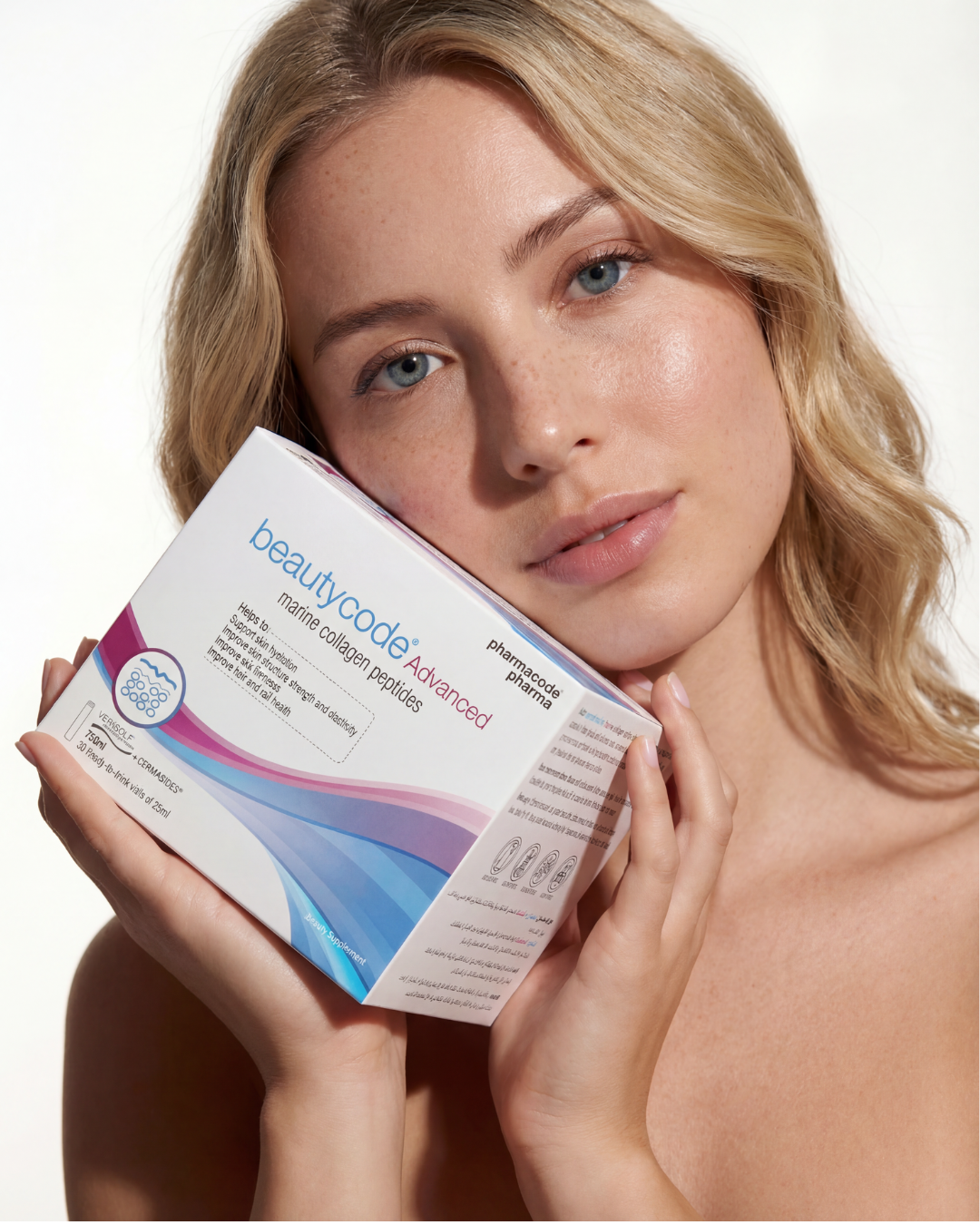 BeautyCode® Advanced